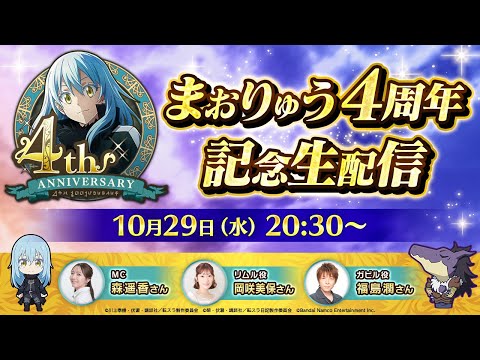 ž饹饤ä Ⲧεη ޤ夦4ǯǰۿ