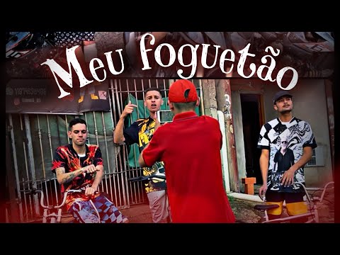 Meu foguetão - Mc Andi ZL Mc Wk o terrível Mc  Jc o marmita