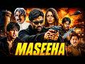 Sunil Shetty की धमाकेदार एक्शन थ्रिलर फिल्म Mase