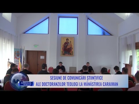 Viziunea umană este normală