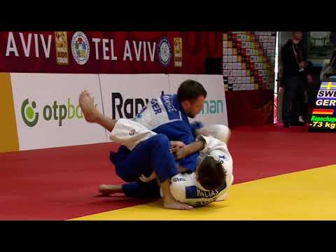 Ude-Gatame