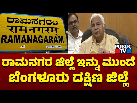 15 ತಿಂಗಳಲ್ಲಿ 1,200 ರೈತರ ಆತ್ಮಹತ್ಯೆ - ಕಾಂಗ್ರೆಸ್ ಸರ್ಕಾರದಲ್ಲಿ ರೈತರಿಗಿಲ್ಲ ಉಜ್ವಲ ಭವಿಷ್ಯ: ಜೋಶಿ | Public TV