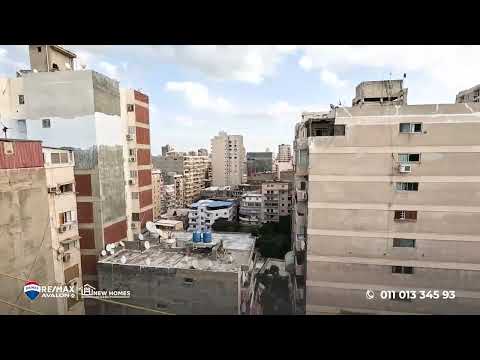 Property video thumbnail