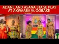 Earth Dreams Entertainment Thrills Fans At Akwaaba Vs Oobake Sunyani Edition