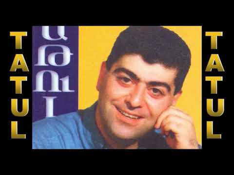 Tatul Avoyan & Armen Aloyan - Oy oy bom bom bom