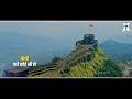 Maharashtra Din Special Status Maharashtra Din Whatsapp Status Garja Maharashtra Maza Status
