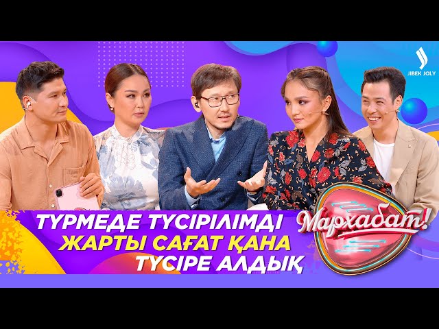 Мұрат Есжан: Міржақып сипаттаулардың шеңберінен шыққан тұлға