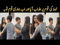 Pakistani Girls Video Tik Tok Video Viral Pakistan Ki Com Malik Baloch
