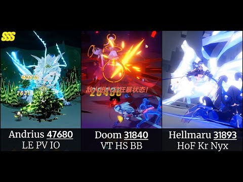 [SEA] W14 - Andrius (47680); Doom (31840); Hellmaru (31893) | Memorial Arena, Exalted [SSS]