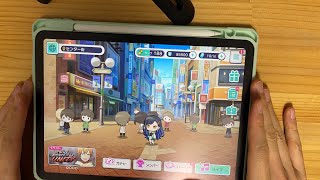 わいわいとプロセカ