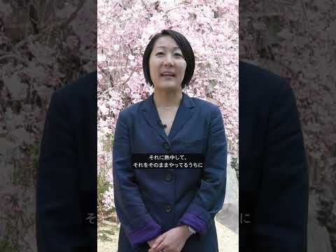 （Short ver.）小室舞様  KOMPAS JAPAN株式会社 一級建築士事務所代表【京都大学卒業生からのメッセージ】