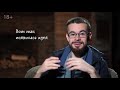 Чтобы много зарабатывать нужно много работать