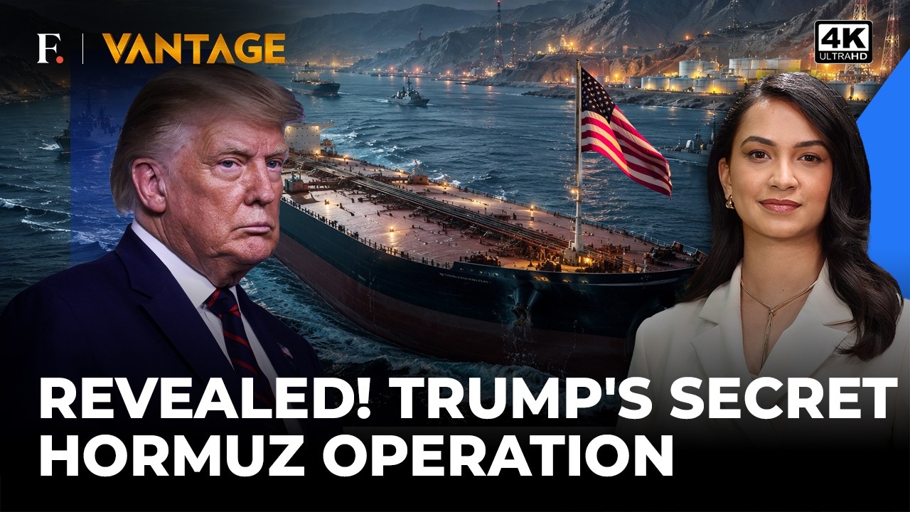 US Runs Stealth Oil Operation Through Strait of Hormuz Amid Iran War | Vantage on Firstpost | 4K