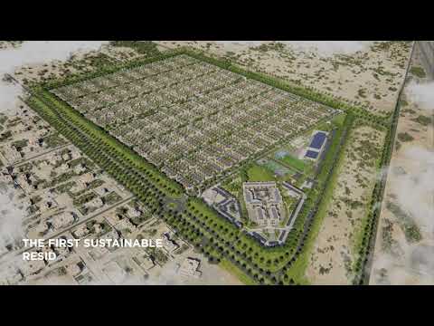 صورة مصغرة لفيديو العقار