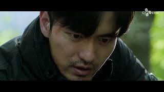 Voice 보이스 Season 2