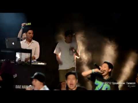 140712 RYC X DNH -Crew Love :Taewoon Focus
