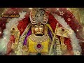 Om Saravana Bhavaya