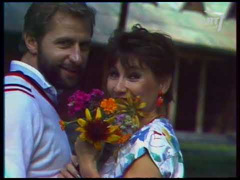 Onutė Valiukevičiūtė ir Viktoras Malinauskas koncertas "Atostogos " 1984 m.