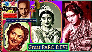 PARO DEVI~Film-GHARANA~{1949}~Tum Paas Nahin