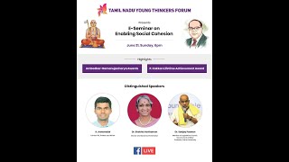 TNYTF presents Ambedkar Ramanujacharya Awards 2020