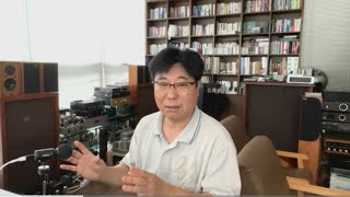 앰프, 인티로 출발했을까, 아니면 리시버로, 아니면  프리파워로?