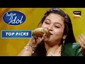 सुनिए 'Suno Sajna Papihe Ne Kaha' Song पर Sonakshi की ज़बरदस्त Singing | Indian Idol S