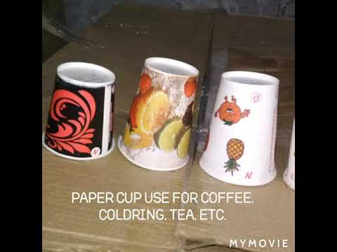 300 ml paper cup