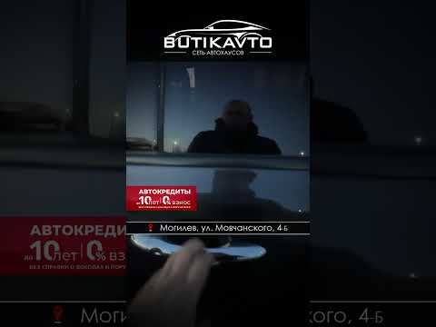 фото kia carnival iii 0