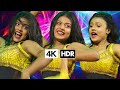 Jao Chahe Dilli Mumbai Agra Hindi 4k Dance Video Dance Hungama 4k HDR Video 2025