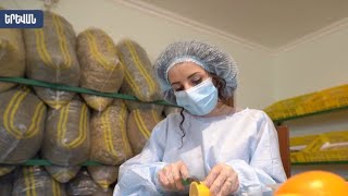 Հրապարակում 12.02.2022