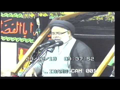 25th Safar Majlis by Maulana Syed Hasnain Razavi Kararvi