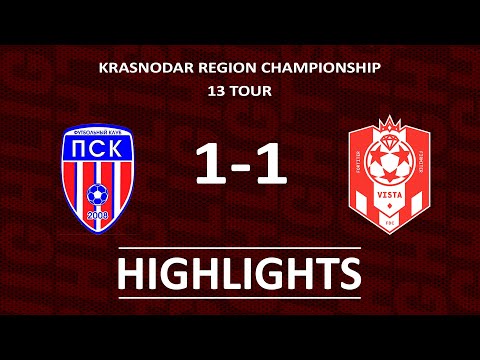 FC PSK 1-1 FC VISTA | HIGHLIGHTS