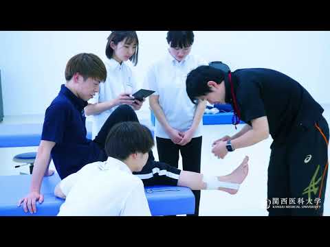 理学療法学科 演習風景2021-関西医科大学リハビリテーション学部