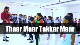 Thaar Maar Takkar Maar | Dance Video | God Father | @BeingSalmanKhan #thaarmaarthakkarmaar