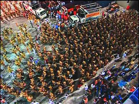 Compacto Oficial Carnaval 2007 - Estácio de Sá