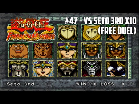 Yu-Gi-Oh! Forbidden Memories #47 - VS Seto 3rd X10 (Free Duel)