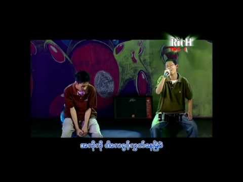 Ki Ki feat MTD - Bal Lo Mae Lo Ya Mhar Lae | ဘယ္လိုေမ့လို ့ရမွာလဲ