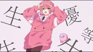 【ゲーム実況者が】エリート/てるとくん【歌ってみた】