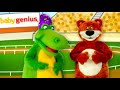 Baby Genius Songs Camptown Races