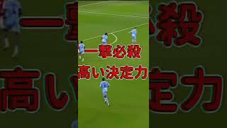 ※作業用BGM禁止。興奮して作業止まる日本代表アンセム