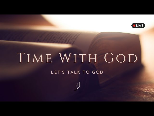 While You Pray