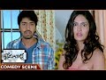 Blade Babji Movie Allari Naresh Sayali Bhagat Hilarious Comedy Scene Naresh Shalimarmovies