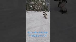 久々にジャンプしたら怖すぎた