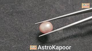 10.83 Carats Natural Purple Pearl SKU: AK2802250042: