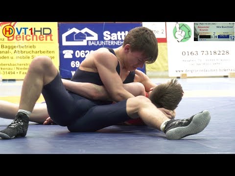 RINGEN | Deutsche Meisterschaft 2017 Cadets (Greco) - 63kg GOLD