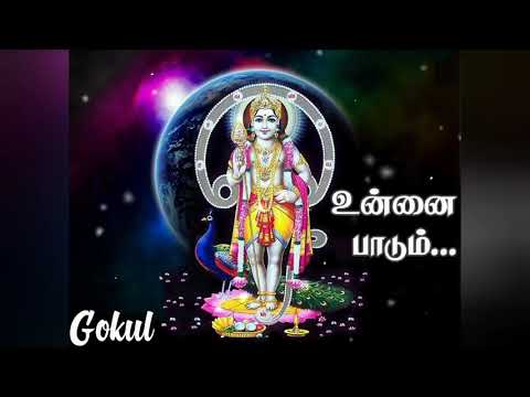 Unnai Paadum | உன்னை பாடும் தொழிலின்றி வேறு இல்லை | Tamil Devotional HD Song | T.M.S | Murugan Songs