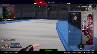 素人のApex練習6.1