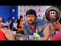 Hey Jana Full Video Song Dolby Atmos Jai Chiranjeeva Movie Chiranjeevi Samera Reddy Bhumika