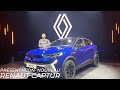 2024 Renault Captur - TOUT CE QUE VOUS DEVEZ SAVOIR