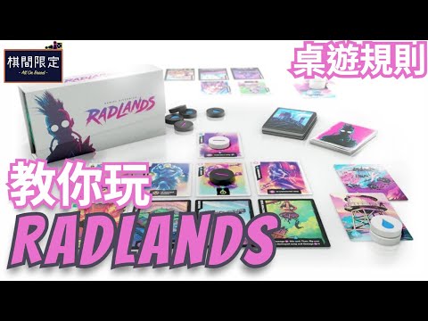 Radland Rules and Review